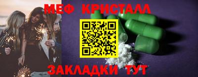mdpv Мариинск