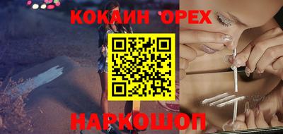 mdpv Мариинск