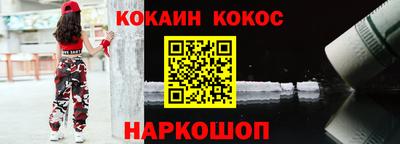 mdpv Мариинск
