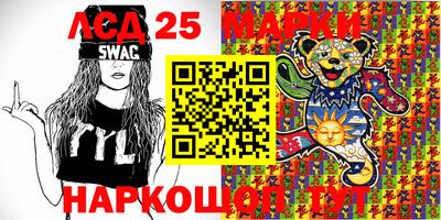 MDMA Малгобек