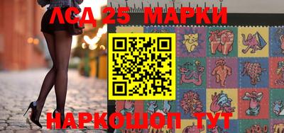 MDMA Малгобек
