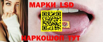 mdpv Мариинск