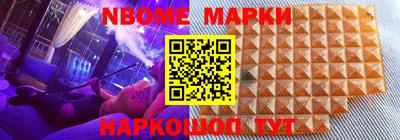 spice Малоярославец