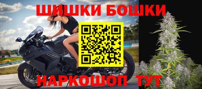 MDMA Малгобек