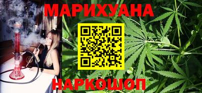 spice Малоярославец