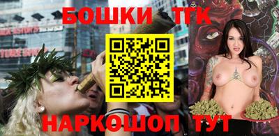mdpv Мариинск