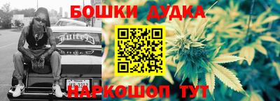 MDMA Малгобек