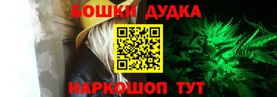 MDMA Малгобек