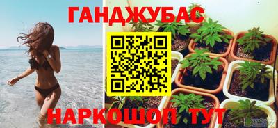MDMA Малгобек
