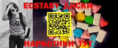 mdpv Мариинск