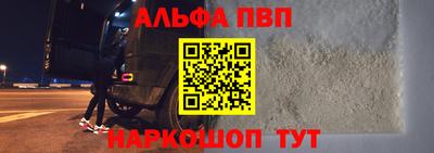 MDMA Малгобек