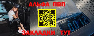 MDMA Малгобек