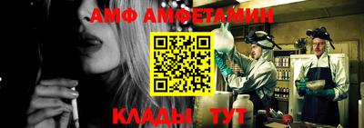 spice Малоярославец