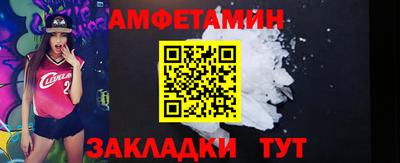 MDMA Малгобек