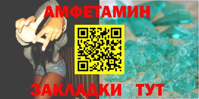 MDMA Малгобек