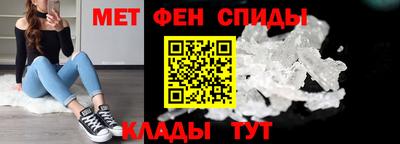 mdpv Норильск