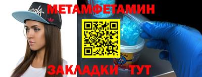 mdpv Мариинск