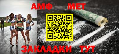 MDMA Малгобек