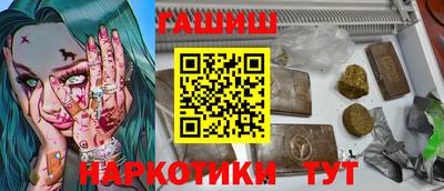 spice Малоярославец