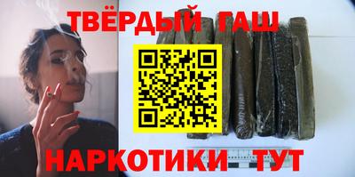 MDMA Малгобек