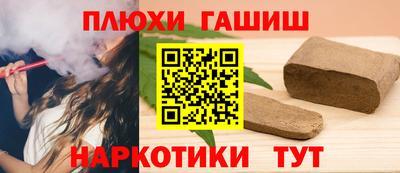mdpv Мариинск