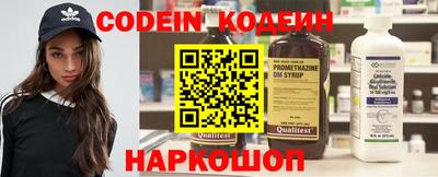 spice Малоярославец