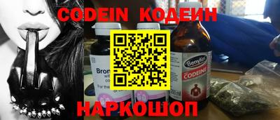 spice Малоярославец