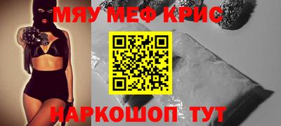 mdpv Мариинск
