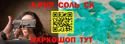MDMA Малгобек